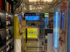 -桥东喜碧海鲜街(水东街店)