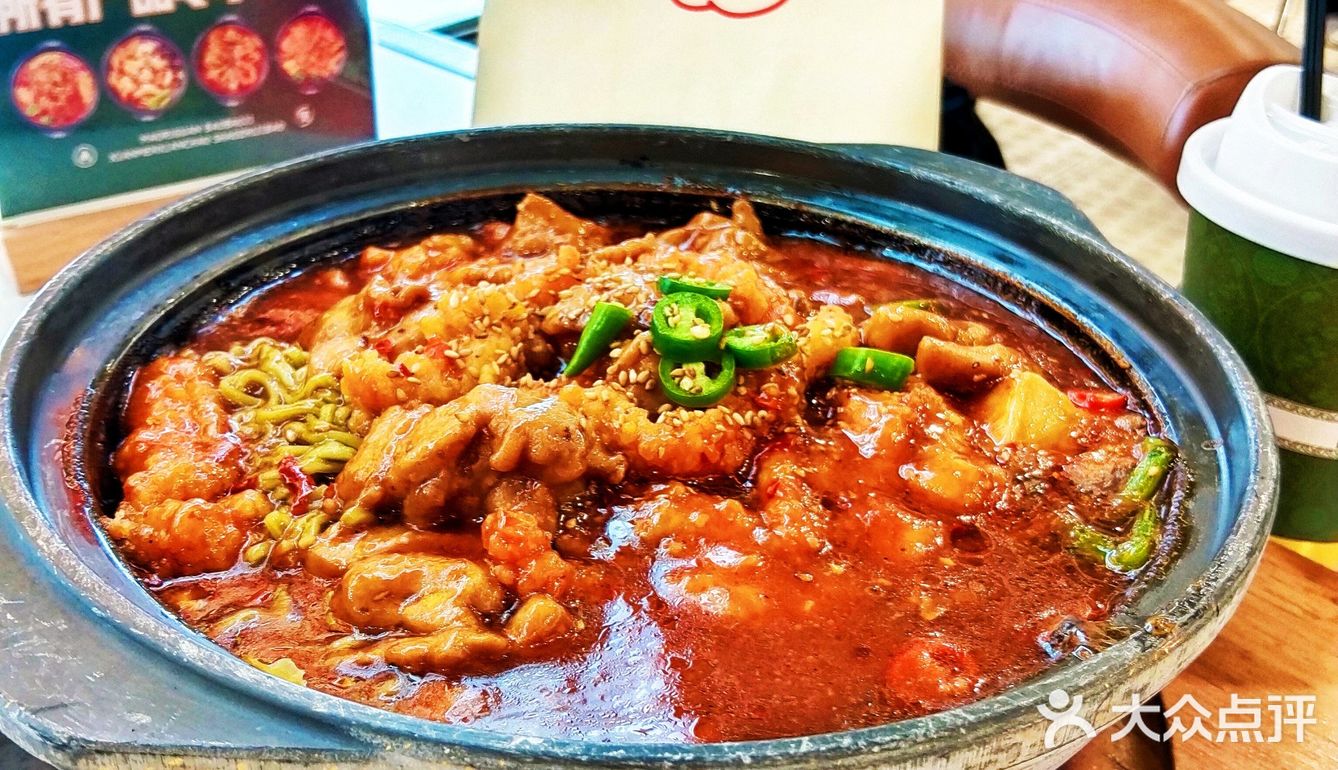 吃的就是沸腾~卯日官“热”“辣”来袭😎 