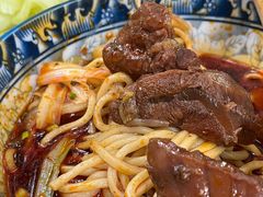 -十八梯眼镜面(五红路店)