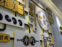 门面-似季甜铺·糖水·下午茶·小吃(麦地店)