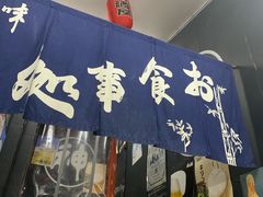 豚骨拉面-日本料理神拉面