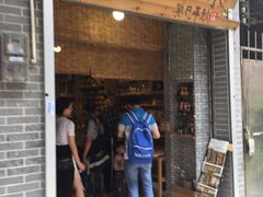 -小洲村