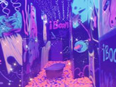 -爱蹦iBOON蹦床运动馆(江汉店)