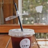 这个屋顶长了家咖啡馆