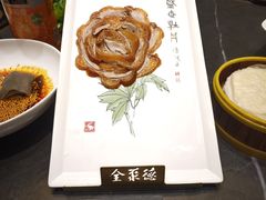 -全聚德(常州店)