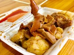 -细妹五香牛杂(步行街店)