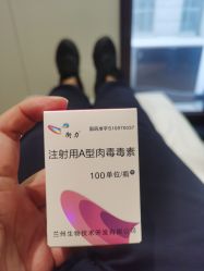 点击看大图 -上海时光整形外科医院