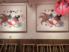 -丁阿纸面馆