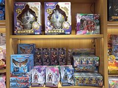 -九木杂物社(恒隆广场店)