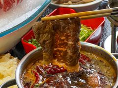 -番食园鲜食火锅(高新店)