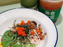 -米仓食堂(皇庭广场店)