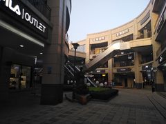-首创奥特莱斯(昆山店)