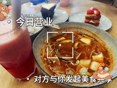 -Wagas沃歌斯(汇智店)