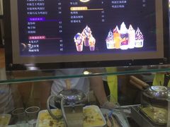 -苏宁生活广场