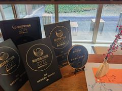-西安凯悦酒店·湖畔中餐厅