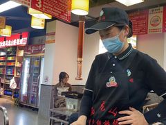 -郝大姐·乌龙山铁板烧(大学城三店)