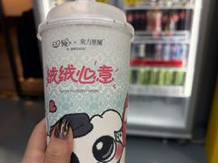 -川香煲(茅台路店)