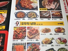 -小木屋米酒店总店