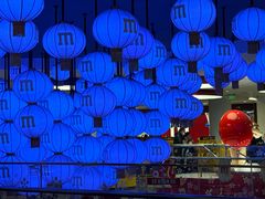 -m豆巧克力世界(上海世茂广场店)