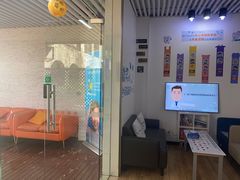 -永信齿科·永典口腔门诊部(浦东店)