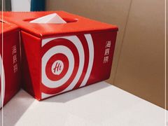 -海底捞火锅(长宁路龙之梦店)