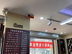 -醉真实酒批发行·茅台·五粮液·红酒寄卖回收