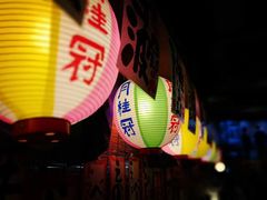 -平成屋·午肴夜酒(四川北路店)