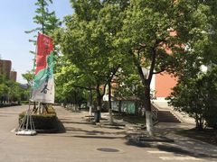 -杭州电子科技大学(下沙校区)