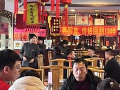 -天仁聚驴肉香(北石槽店)