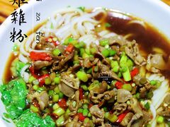 -肆姐面粉馆(坡子街店)