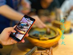 -吃饭皇帝大土家民族菜(正大广场店)