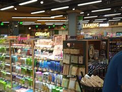 -超市发超市(学院路店)