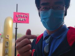 -星巴克臻选(天津鲁能中心一店)