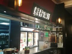 -阿庄新豫菜(通泰路店)