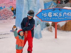 -长沙湘江冰雪世界