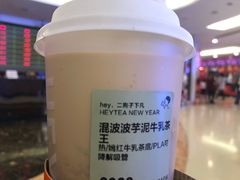 -喜茶(天津乐宾百货店)