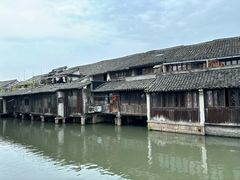 -乌镇东栅景区