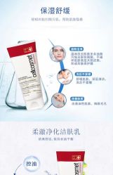 -悦荟YUET SPA