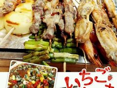 -云晓光头烧烤吧(德平路店)