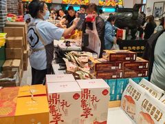 -老鼎丰(靖宇街总店)