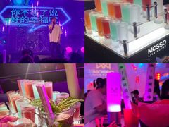 -MOSSO·Liveshow(M3香港广场店)