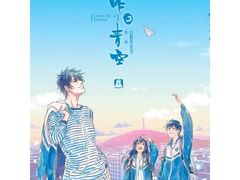 -星美国际影商城(虹口店)