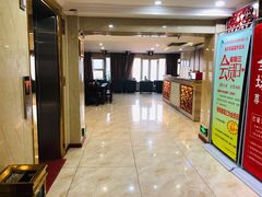 -家富足道·SPA·影院式(解放碑碑中心店)