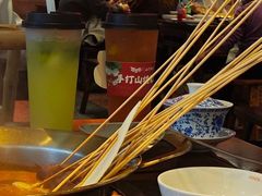 -牛签签串串香(IFS店)