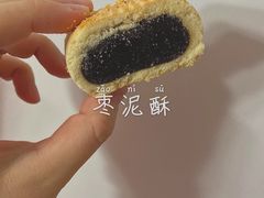 -北京稻香村(方庄店)