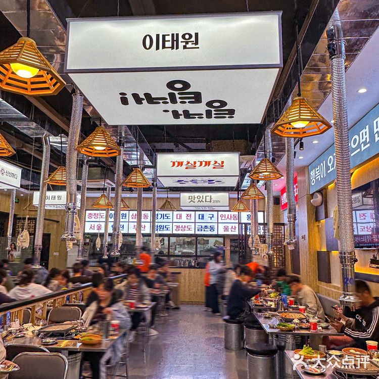 珠海韩式自助烤肉只要68r吃到扶墙出去