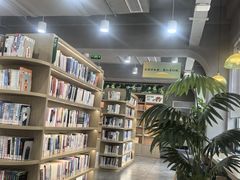 -曹家渡街道图书馆