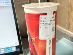 -奈雪的茶(湖滨银泰in77C区PRO店)