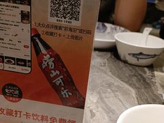 -前海沿·青岛菜(乐客城店)