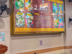 -顺记冰室(宝华路店)